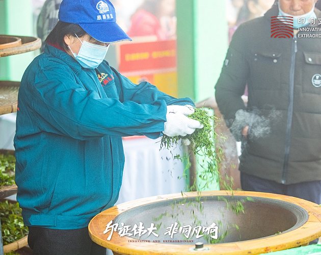 第二届闽清县下祝乡茶文化旅游节开幕式