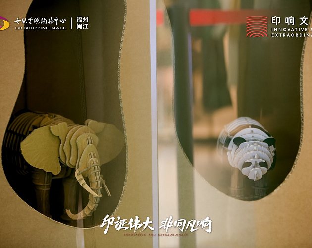 环